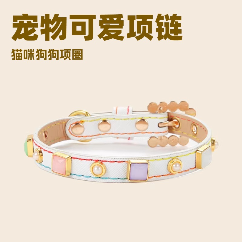 New pet collars with square studs for cats and dogs, small cat and dog collars, and dog PU collars