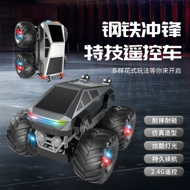 跨境大轮越野攀爬车赛博带灯光仿真特技遥控车男孩遥控汽车玩具