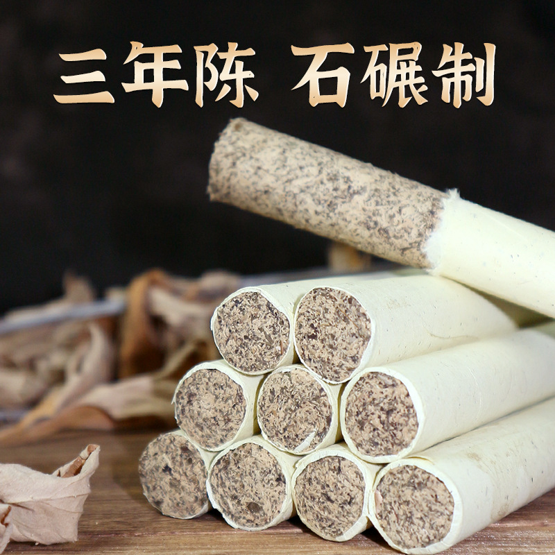 Stone-ground moxa sticks, moxa columns, pure moxa fluff strips, genuine household three-year-old moxa moxibustion strips, hand-smoked strips for health care Application Scenario