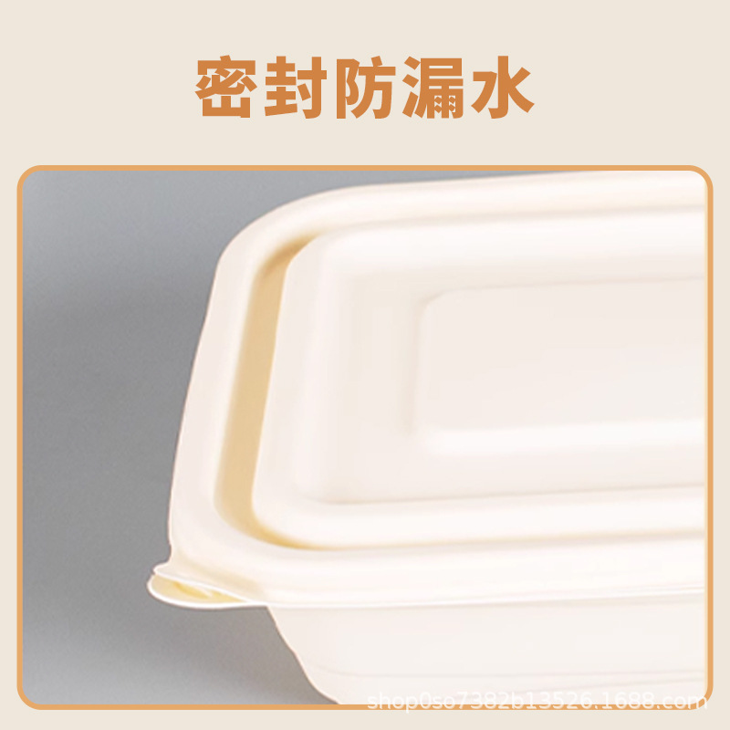 Rectangular disposable lunch box, biodegradable corn starch, environmentally friendly, with lid, food-grade takeout packaging box, whole case Specification image