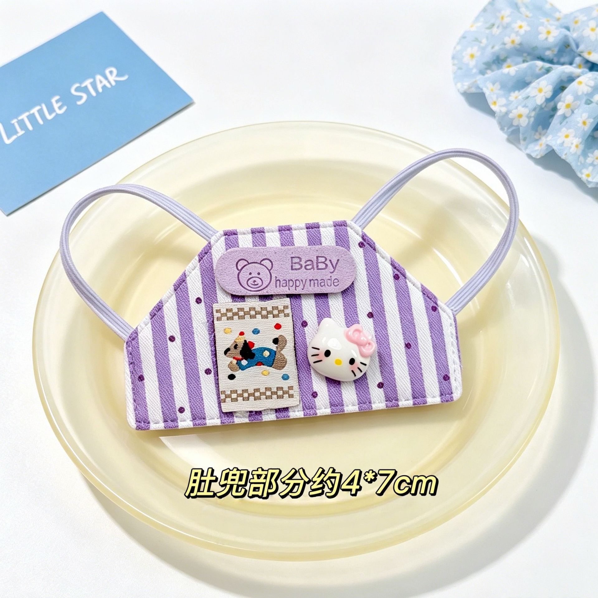 Factory Wholesale 15-20Cm Baby Clothes, Bibs, Dolls, Aprons, Accessories, Self-Mocking Bears, Kt Cats, Cotton Dolls, Dress-Up Specification drawing