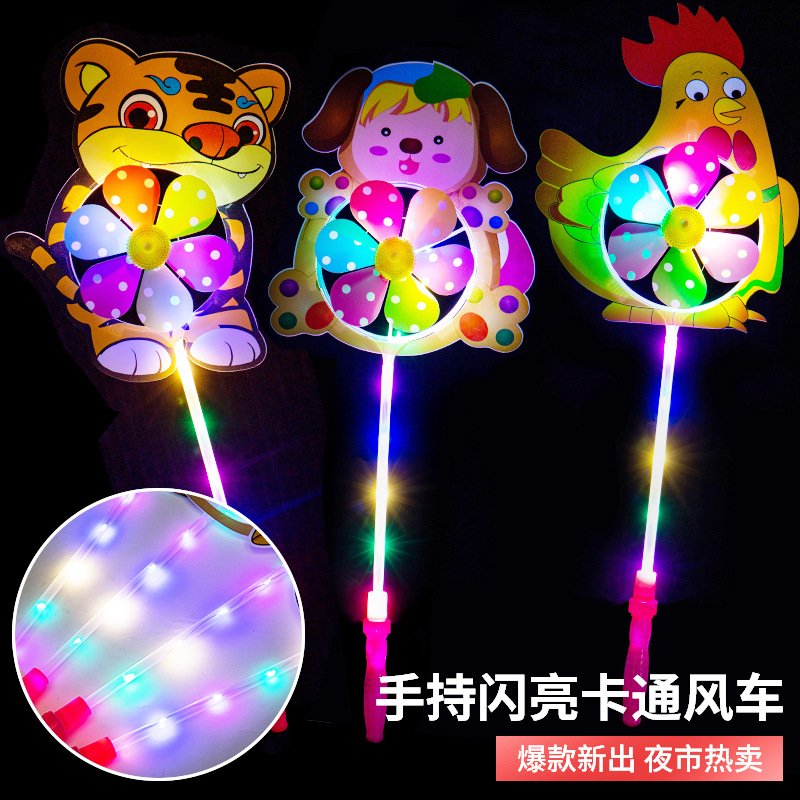 Hand-held cartoon windmills, windmill toys, Spring Festival Chinese-style small windmills, hand-held windmills, fun children's toys details Picture