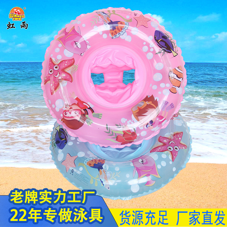游泳用品/游泳圈/游泳圈儿童卡通/脚踩泵/泳圈打气筒产品图