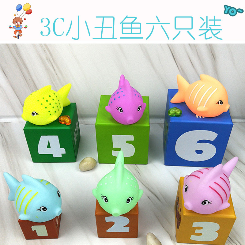 Cartoon 3C clownfish bath toys for children to play in water, babies to pinch and make sounds with rubber, Marine animal toys details Picture