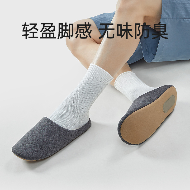 Youtiao Japanese-style four-season silent slippers for women, soft soled cotton and linen cotton slippers for guests, office, home, indoor flooring for men Application Scenario