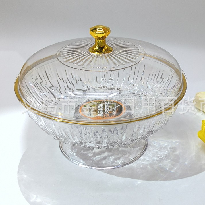 New plastic fruit plate with gold edge, lid and feet, food-grade transparent cake box, home snack and fruit storage plate