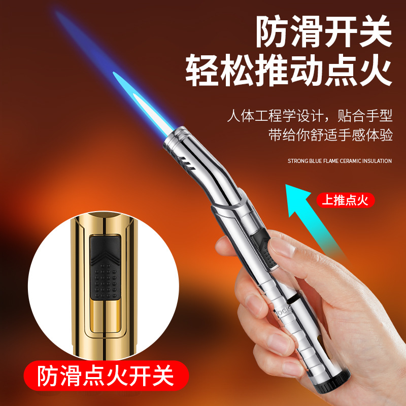便捷艾草香薰点火棒厨房煤气灶点火器创意防风充气点火 枪打火机