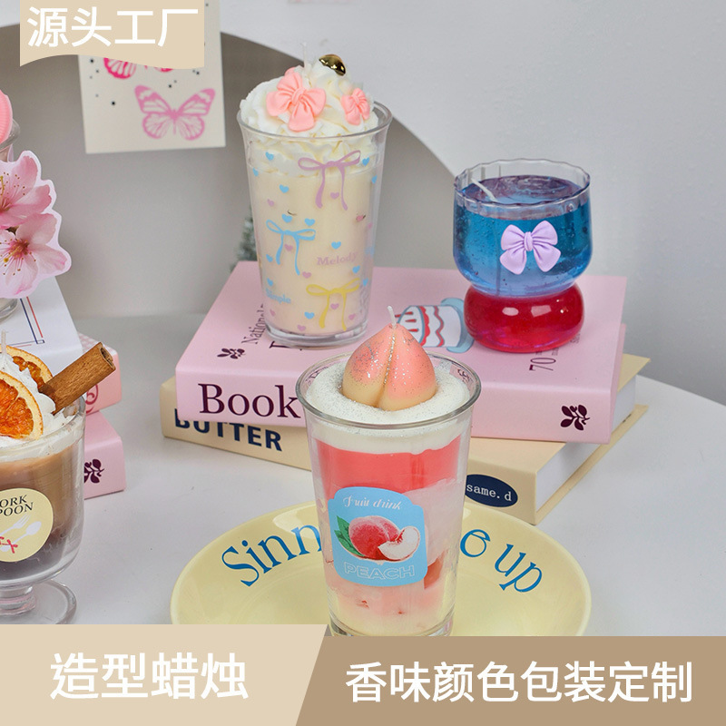 手工可爱粉色风DIY香薰蜡烛批发主题家居装饰摆件伴手礼礼物创意