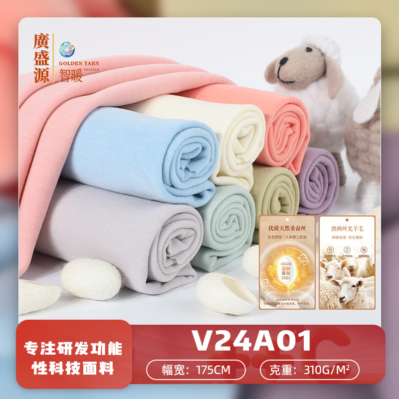 彩色毛毯卷起羊形玩偶柔软舒适天然材质多功能科技面料
