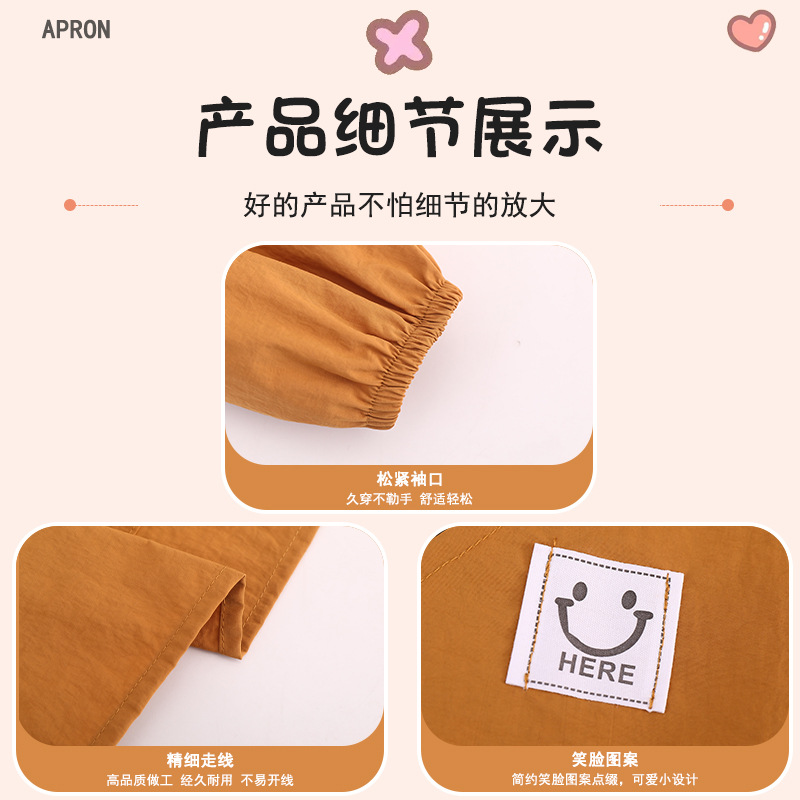 儿童罩衣防泼水长袖围裙耐脏餐饮幼儿园吃饭反穿衣小学生画画衣产品图