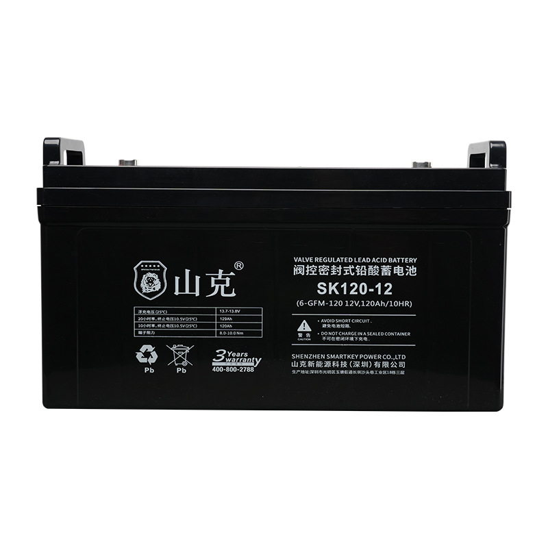 蓄电池/喷雾器锂电池/喷雾器配件/Solar/电瓶夹头白底实物图