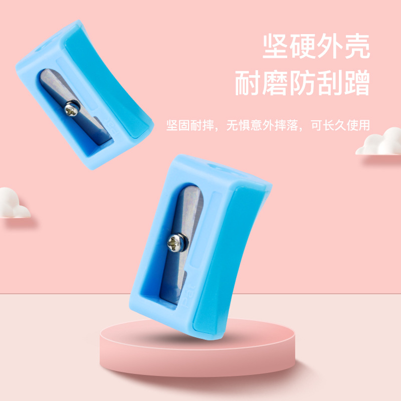 Cross-border manufacturer customizes children's single-hole pencil sharpeners, mini plastic pencil sharpeners, pencil sharpeners and waist-shaped pencil sharpeners Application Scenario