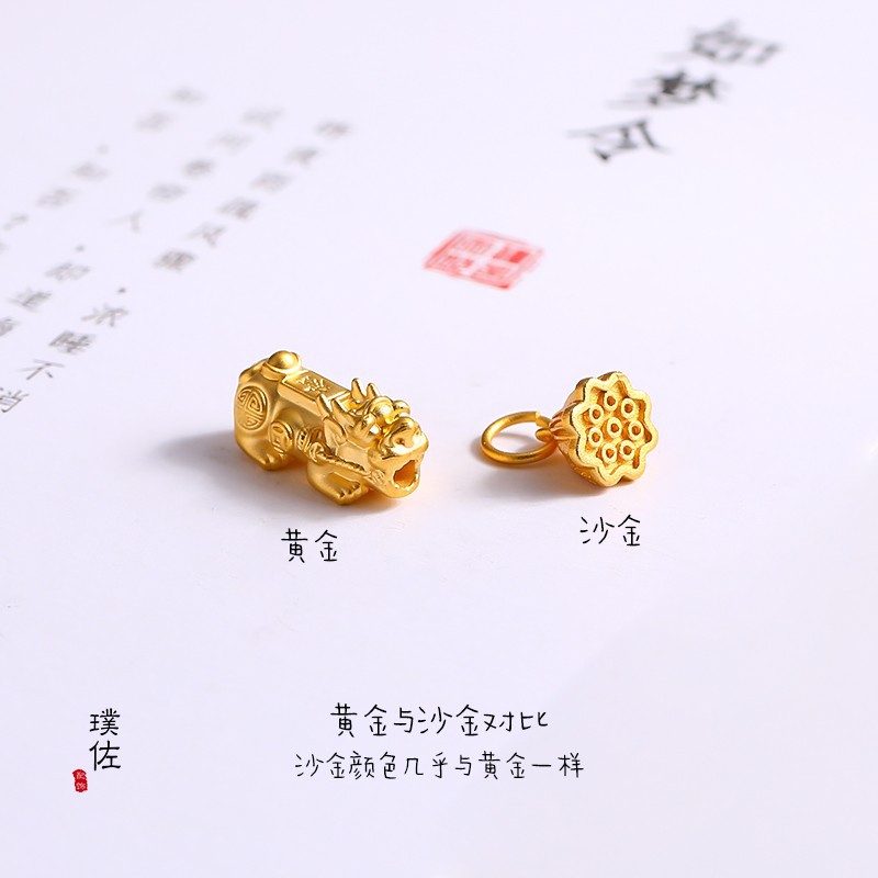 金店同款高档久不掉色沙金百福手镯古法传承镯子福字泥鳅背女细节图