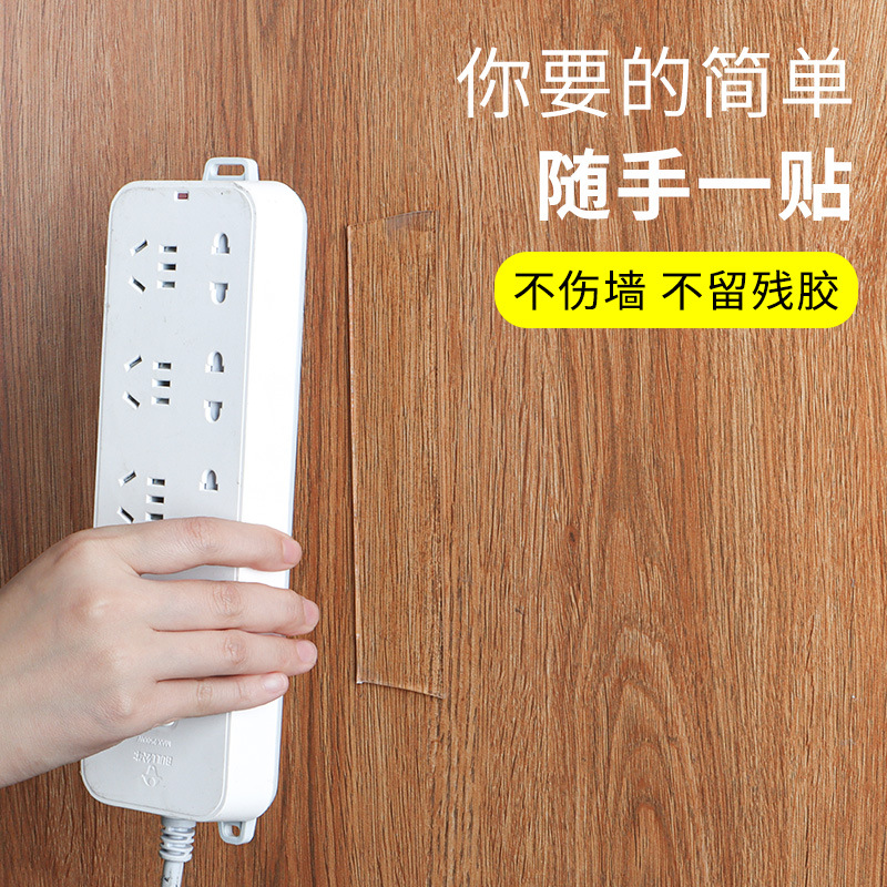 胶带/Homson/点胶/透明胶带/牛皮纸胶带产品图