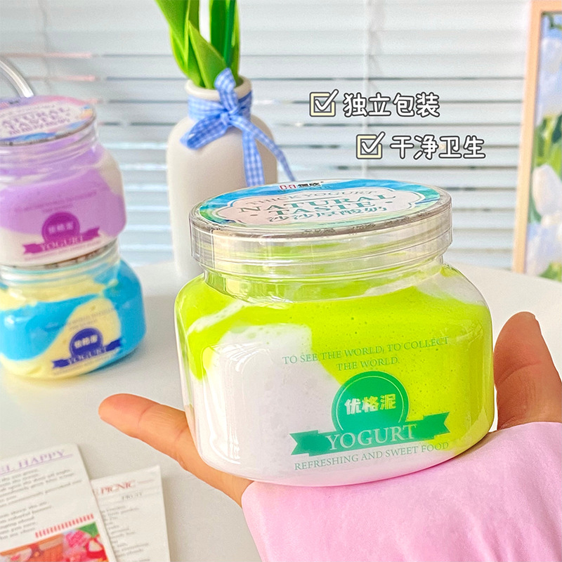 软陶/玩具/空气干燥粘土/陶艺工具/软陶泥球细节图