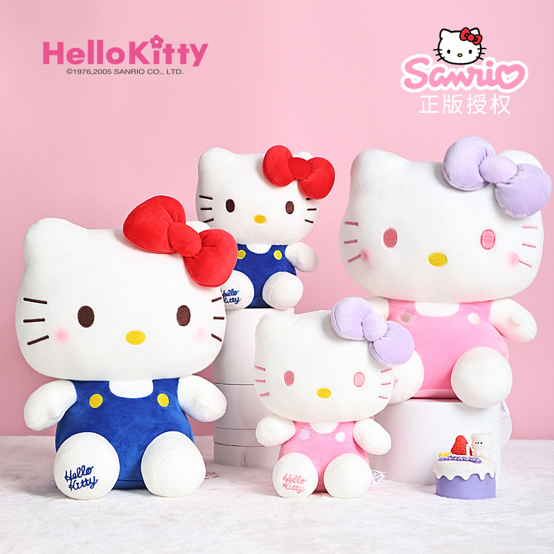 hellokitty plush toy, Hello Kitty birthday gift, large throw pillow