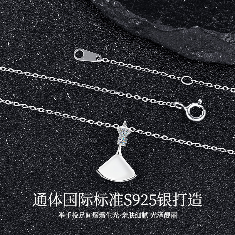 New pure silver zirconium-inlaid small dress necklace for women, white mother-of-pearl fan-shaped trendy fashion, niche Internet celebrity live-streaming supply factory details Picture
