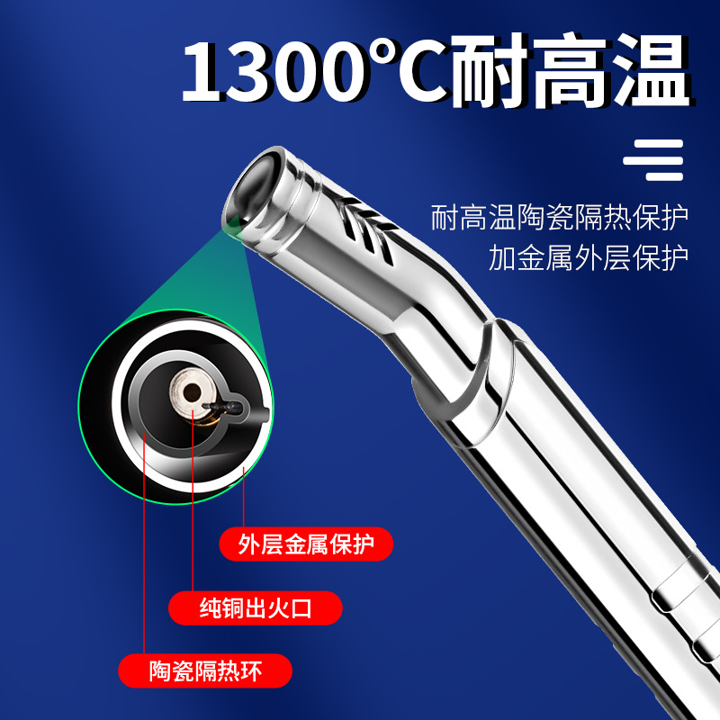 灯具开关产品图
