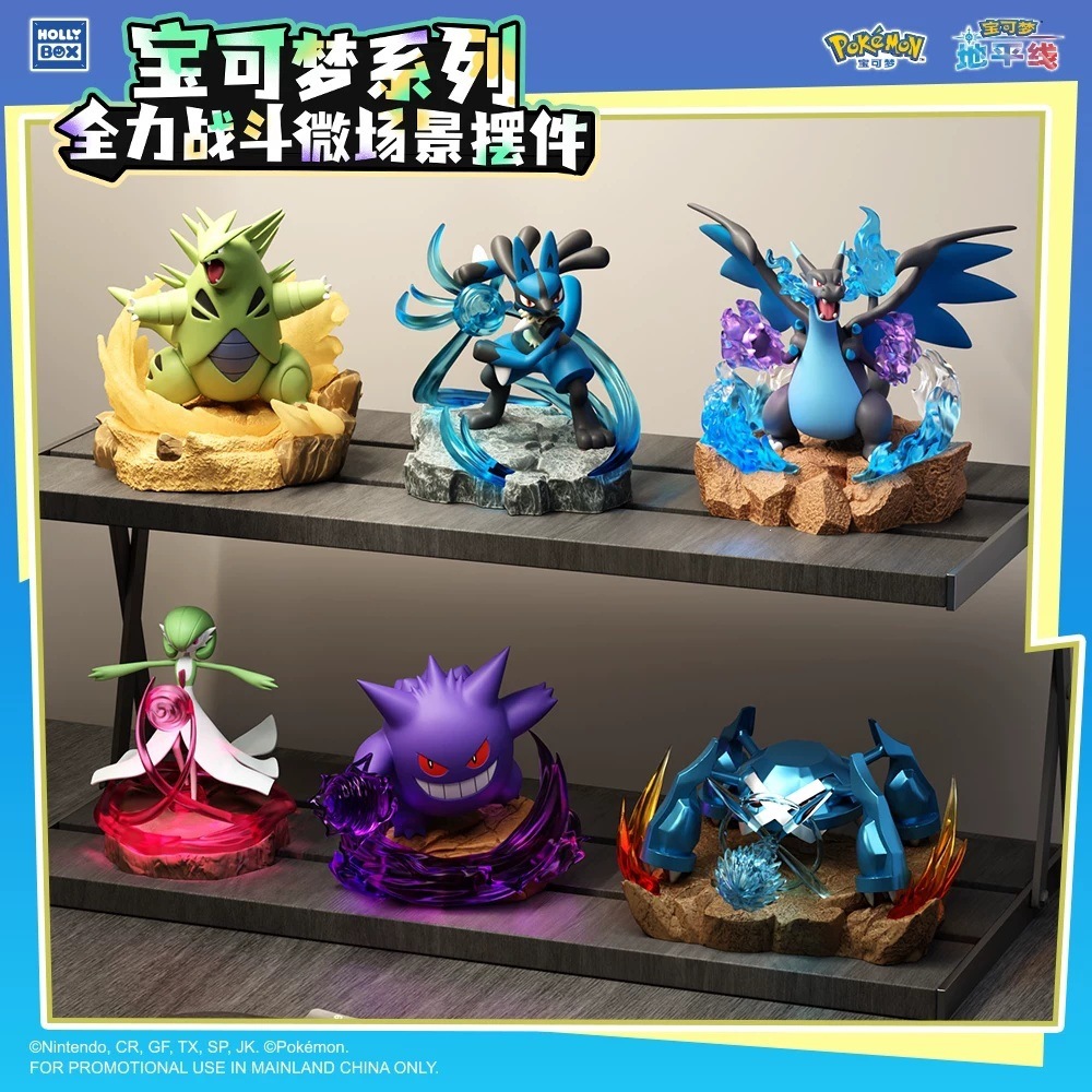 Genuino pokemon horizon lucha completa geng ghost escupir fuego dragón X mano oficina marea juego modelo poner regalo details Picture