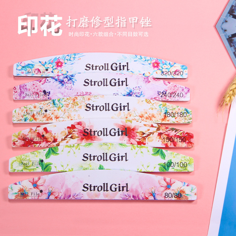 美甲打磨指甲挫六件套装 跨境印花指甲锉 美甲工具打磨指甲锉套装