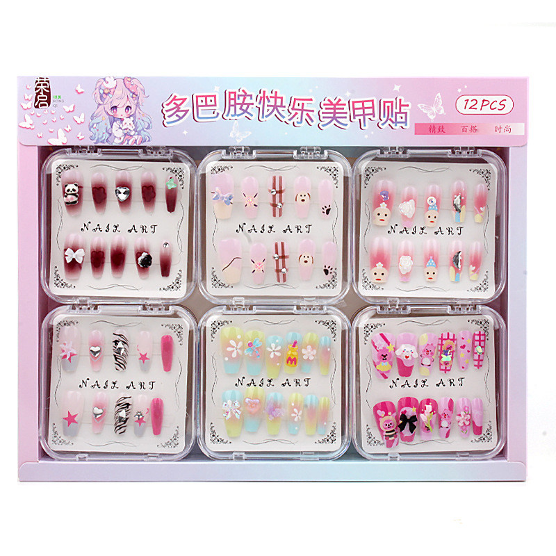少女彩色指甲贴儿童穿戴甲卡通小女孩装饰美甲贴片假指甲12盒/套