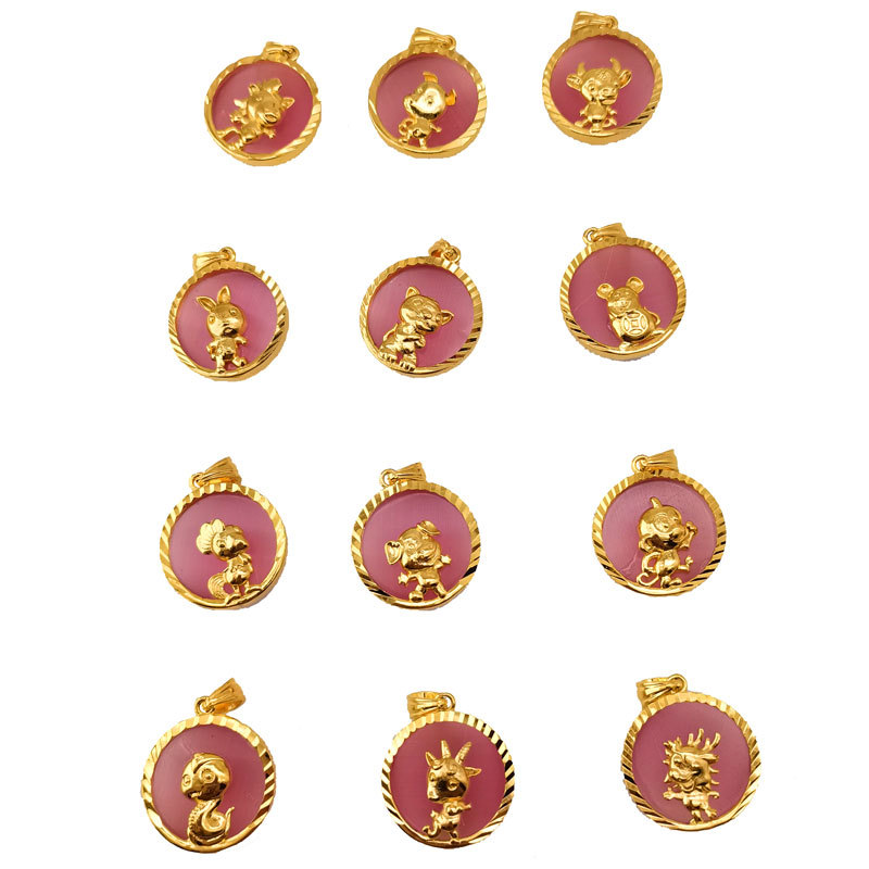 Cross-border new copper inlaid cat's eye 12 Chinese zodiac necklace pendant diy animal pattern 12 Chinese zodiac necklace accessories Item Picture