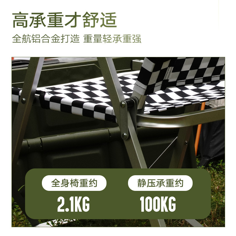 户外金属桌椅实物图