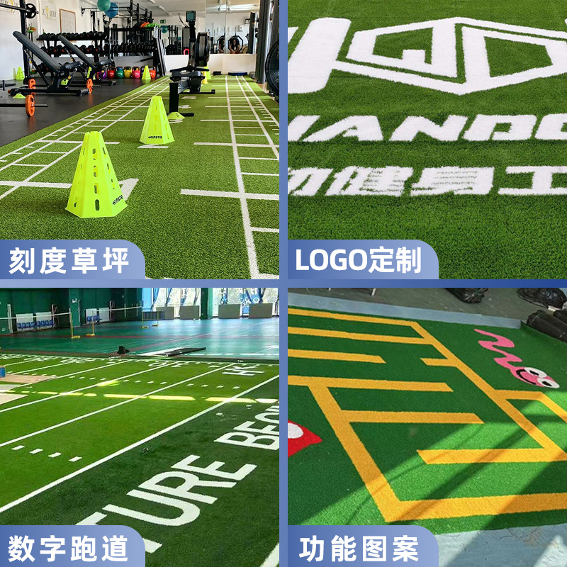 Customized patterned lawn for foreign trade, gym scale, white line running track, curved silk turf carpet, functional fitness mat details Picture