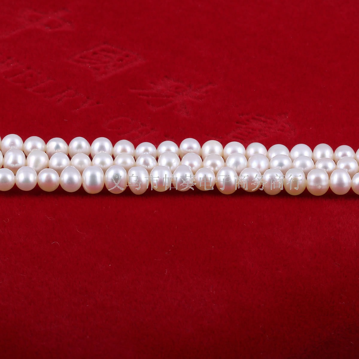 Exquisite natural freshwater pearls, nearly round pearl strings with minor flaws, DIY jewelry accessories, handcrafted jewelry Item Picture