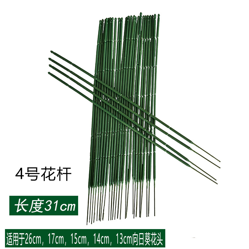 厂家批发花杆仿真丝网花塑料假花绢花香皂玫瑰花枝单支铁丝杆配件细节图