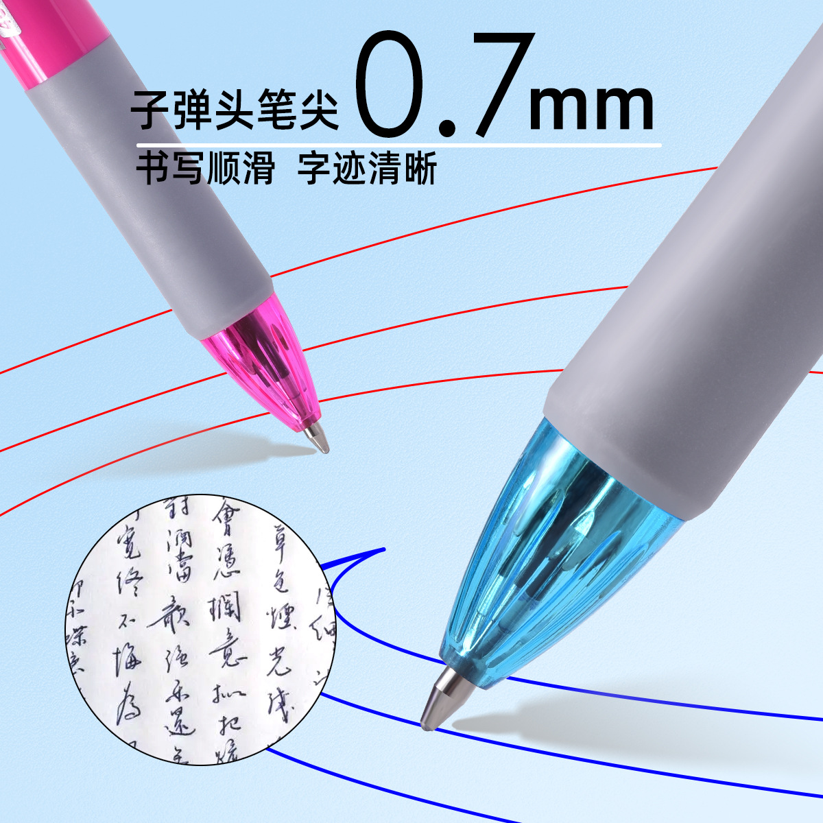 Tianfeng Four-Color Office Ballpoint Pen 551 multi-color Ballpoint Pen Wholesale Factory Direct supply 48 pieces per box details Picture