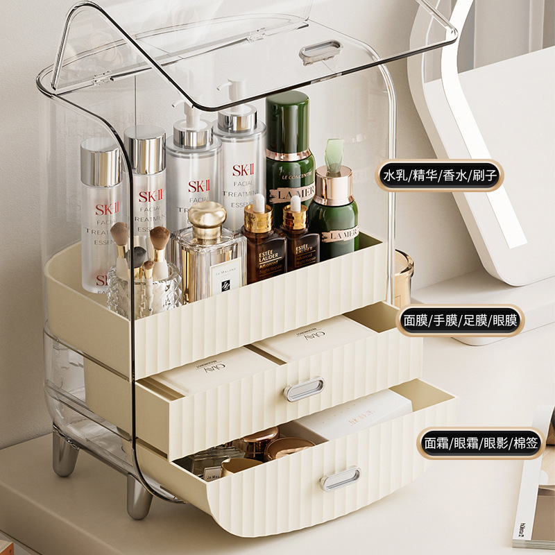 ويزخر الصندوق الجديد بالمكياج في أدراج مكياج آكيكي شفاف بالمكياج المكتبي Specification image