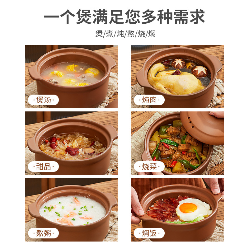 Dry-cooked clay pot stew pot for 2 people to make soup, household gas high-temperature resistant, commercial use, unglazed purple clay 煲仔饭 clay pot stew pot Application Scenario