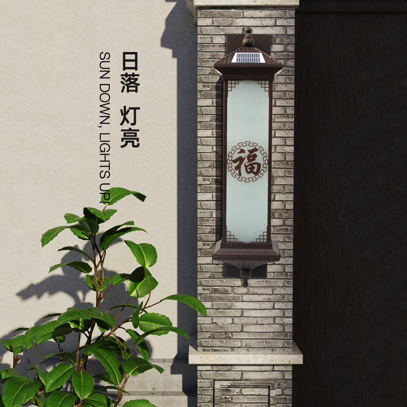 National trend solar wall lamps, outdoor balcony, courtyard, gate lamps, garden fence lamps, Chinese-style villa terrace LED lamps, outdoor Specification image