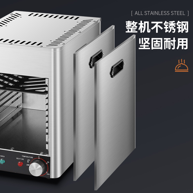 Commercial fully automatic high-temperature steak grilling machine, smokeless electric oven, gas-fired steak grilling equipment machine Specification image