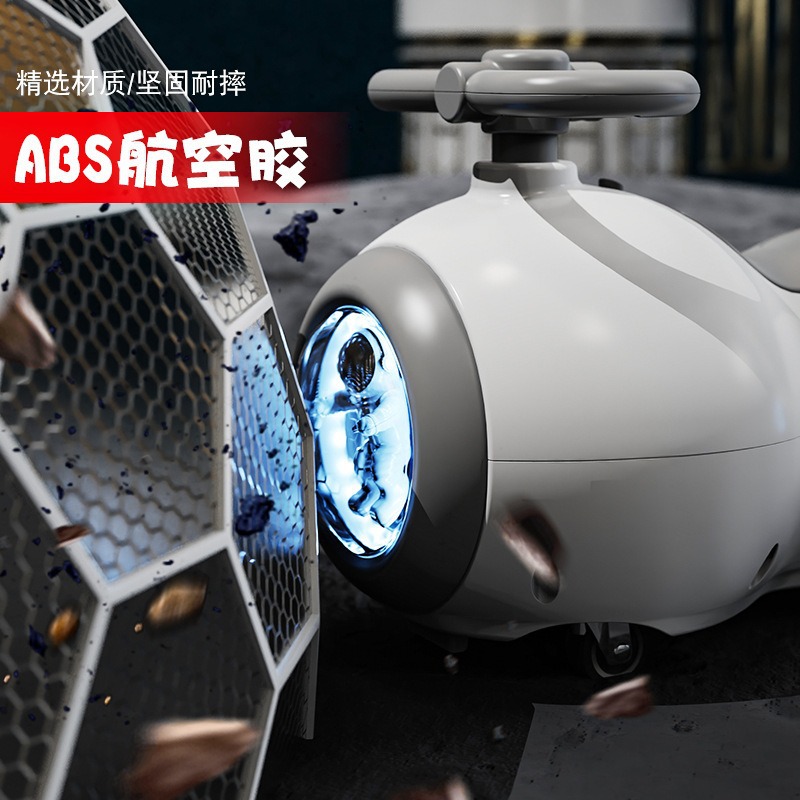 扭扭车/Toyscars/童车/电动扭扭车/手推扭扭车产品图