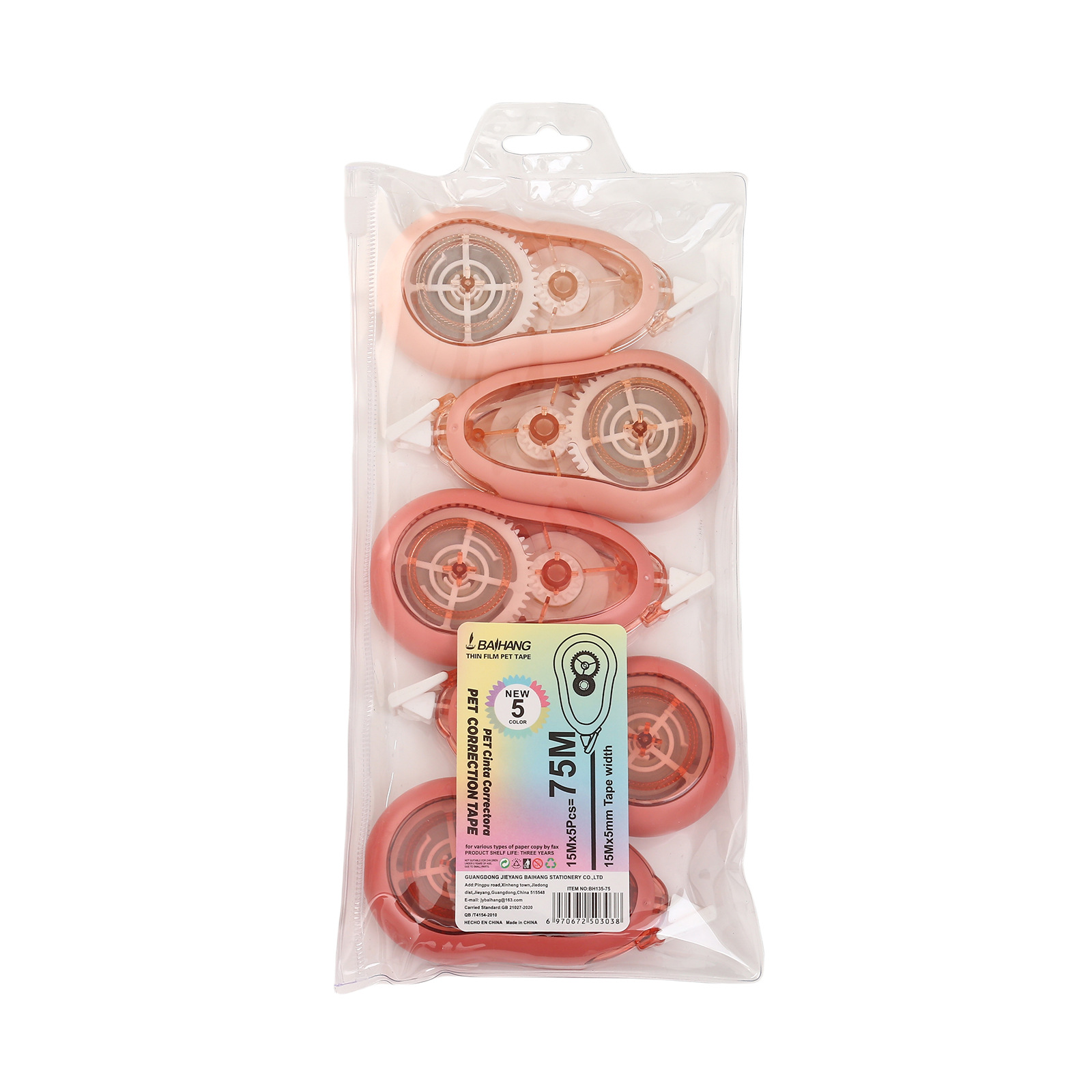 New gradient color correction tape, shock-resistant, silent, unbroken, smooth correction tape, large capacity, affordable size, coating correction tape Item Picture