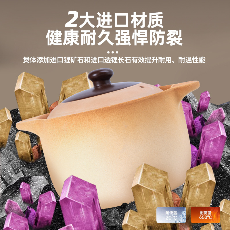 High-temperature resistant traditional old-fashioned clay pot stew pot, unglazed clay pot, purple clay gas household dry-fired clay pot, large capacity Specification image