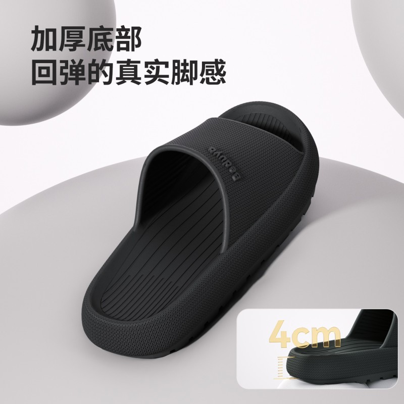 import细节图