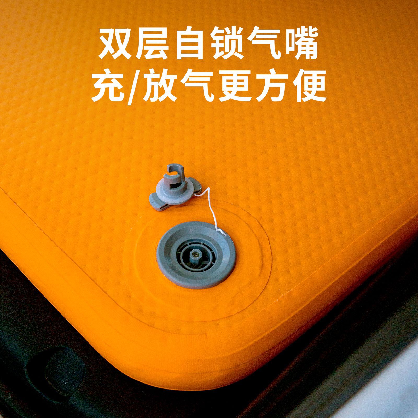 Direct-sale brushed car inflatable mattress, outdoor tent floor mat, Ideal L7 self-driving tour universal car rear sleeping mat Item Picture
