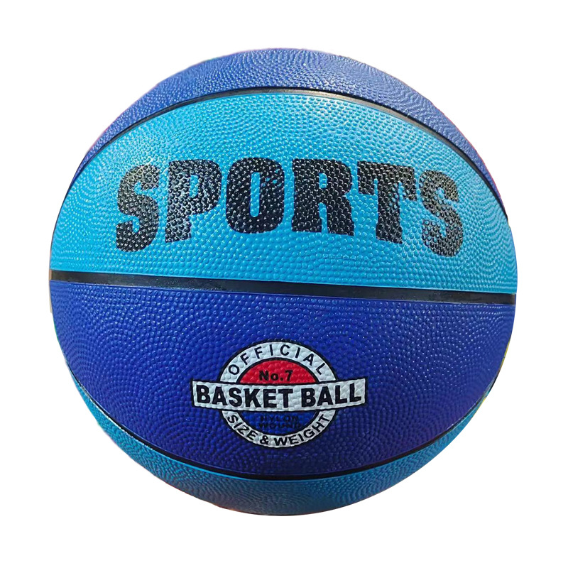 Standard adult No. 7 rubber basketballs and wear-resistant basketballs for school basketball games are available for wholesale in stock Application Scenario