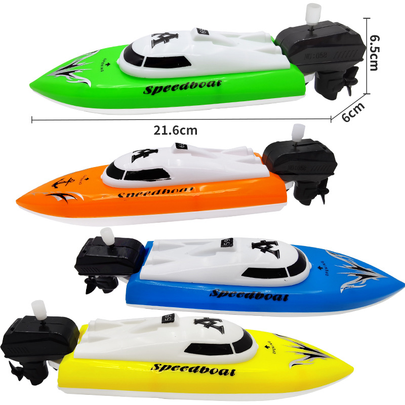 Wholesale of speedboats, wind-up power yachts, street stalls, water play toys, cross-border creative products, baby baths, children's motorboats Item Picture