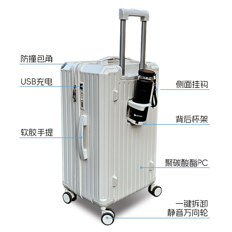 Extra-large capacity trolley case, popular 28-inch 3:7 inch suitcase for women, swivel wheels, student password travel suitcase for men Specification image