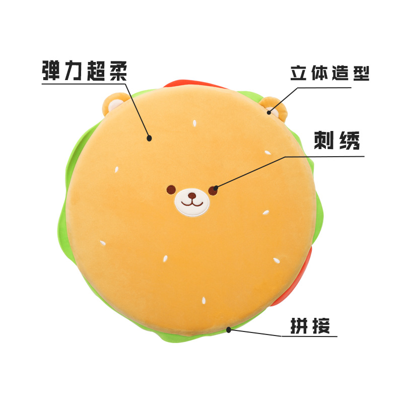 Cartoon cute bear seat cushion, Kanglewu memory foam thickened warm seat cushion, detachable and washable, custom order Specification image