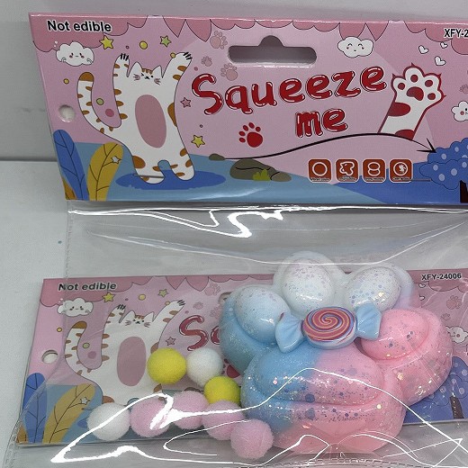 解压/捏捏/捏捏乐/尖叫鸡/钥匙扣儿童玩具产品图