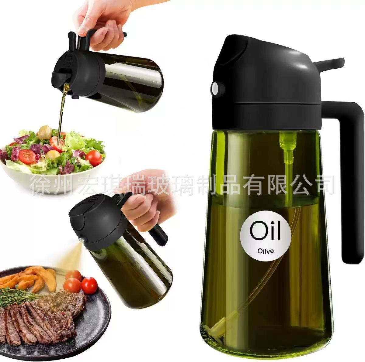 The oil spray bottle can be used for both spraying and pouring. It is a dual-purpose atomized kitchen household glass leak-proof and oil-proof bottle for soy sauce and vinegar seasonings details Picture