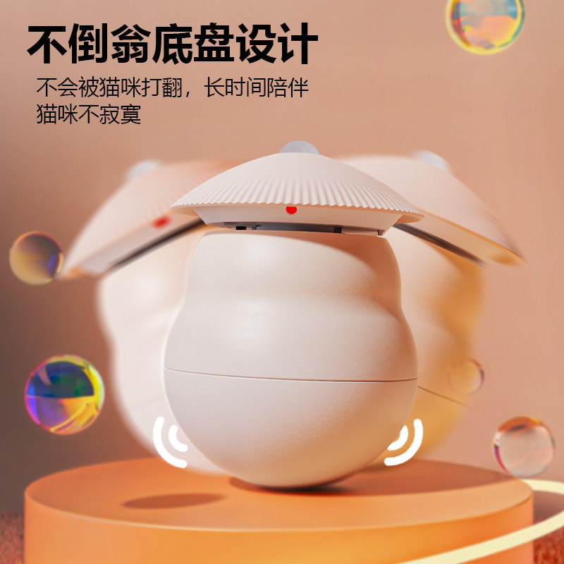 飞仙/泡泡玛特/感应玩具/手办定制/无人机产品图