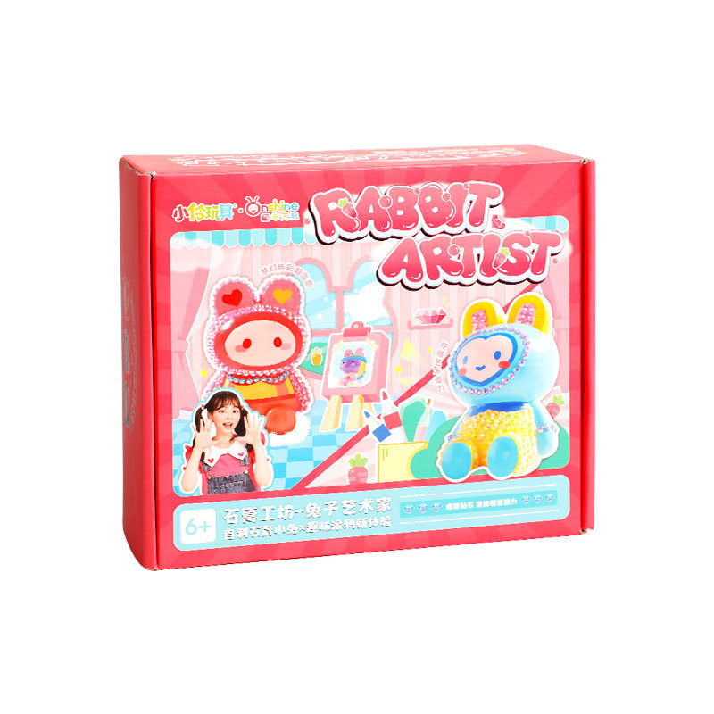 ONSHINE/ Childhood Infinity Children's Plaster Doll Coloring Toys Small Figurine diy Handicraft Making Item Picture