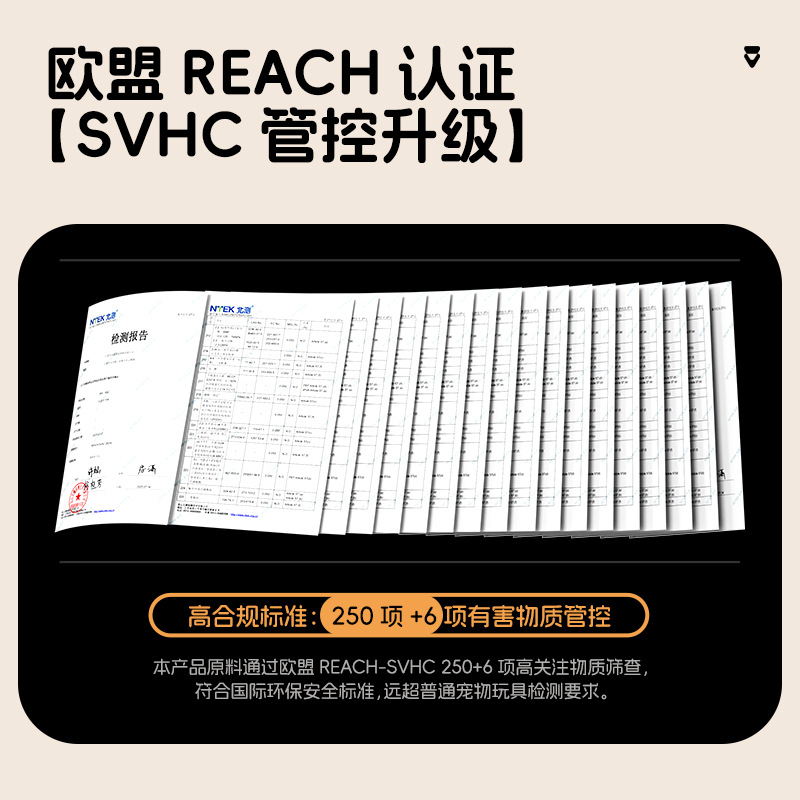 其他婴幼儿辅食实物图