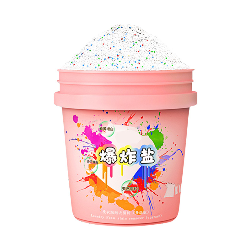 爆炸盐/洗衣液/泉日记/抹布白底实物图